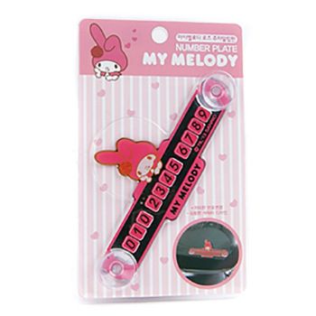 汽車配件 韓國zpmymelody 美樂蒂臨時停車電話號碼牌 紅色原始圖片3