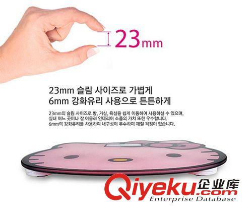電子產(chǎn)品 韓國zphello kitty 體重稱 凱蒂貓電子秤原始圖片3