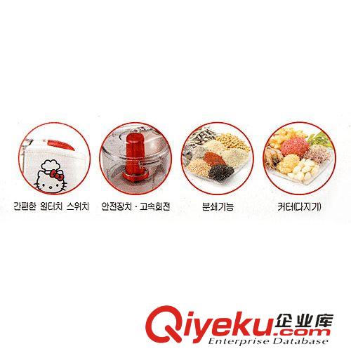 電子產品 韓國zphello kitty 凱蒂貓迷你電動家用粉碎機原始圖片3