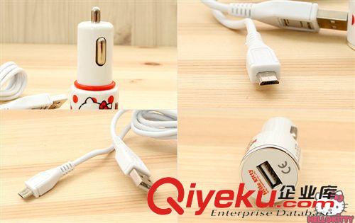 電子產(chǎn)品 韓國(guó)zphello kitty 凱蒂貓車載手機(jī)充電器 1個(gè)USB原始圖片3