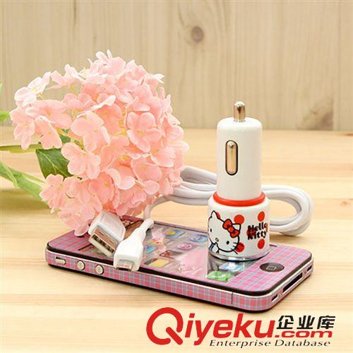 電子產(chǎn)品 韓國(guó)zphello kitty 凱蒂貓車載手機(jī)充電器 1個(gè)USB