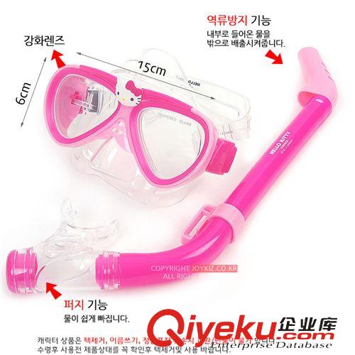 夏季用品 韓國zphello kitty 全干式呼吸管 潛水裝備面鏡水下呼吸管原始圖片2