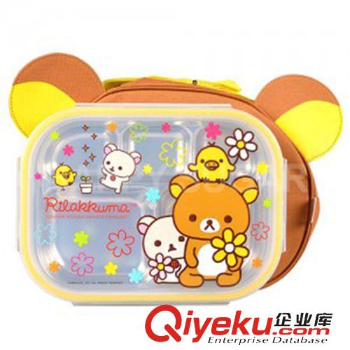其他品牌 韓國zprilakkuma 不銹鋼飯盒 松弛熊分格小學(xué)生便當(dāng)盒帶包
