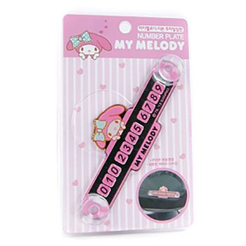 其他品牌 韓國zpmymelody 美樂蒂臨時停車電話號碼牌 粉色