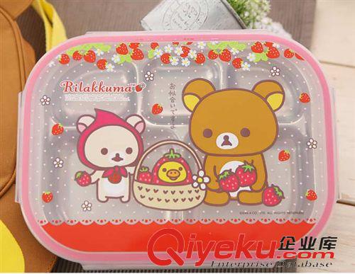 其他品牌 韓國zprilakkuma 不銹鋼飯盒 松弛熊分格小學生便當盒帶包