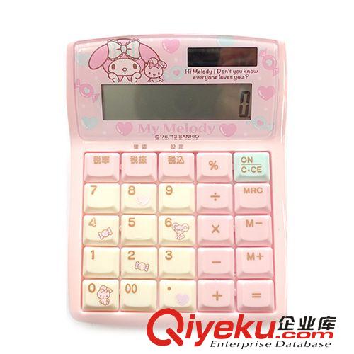 其他品牌 日本進口zpmymelody 美樂蒂可愛計算器