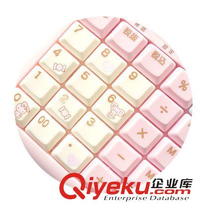 其他品牌 日本進口zpmymelody 美樂蒂可愛計算器原始圖片2