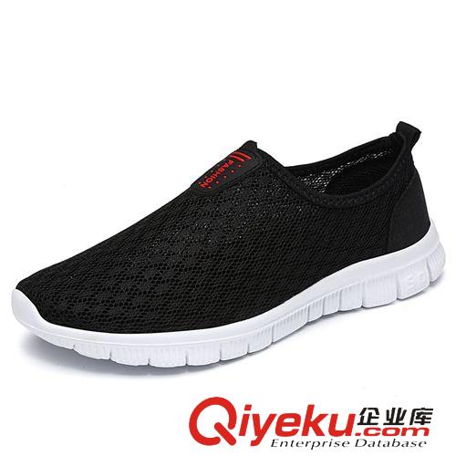 單鞋 升級(jí)紅外線遙控七彩LED燈發(fā)光鞋USB充電夜光鞋板鞋情侶超纖男女鞋