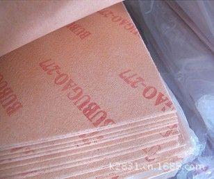 籃球鞋 春秋款籃球鞋 品牌運(yùn)動(dòng)鞋 籃球鞋 滿就減 高幫鞋 男士秋 男鞋 055