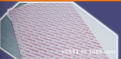 鞋用中底系列 277纖維板批發(fā) 鞋材用纖維板 中密度纖維板 纖維板批發(fā)原始圖片3