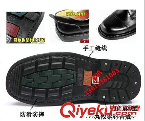 單鞋 zpzp三接頭皮鞋男鞋保安軍訓士官皮鞋 商務正裝皮鞋廠家批發原始圖片2