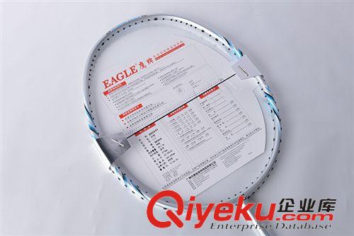 zp羽毛球拍 【zp】鷹牌EAGLE 116 全碳素羽毛球拍 進(jìn)攻型 支持官網(wǎng)驗(yàn)證原始圖片2