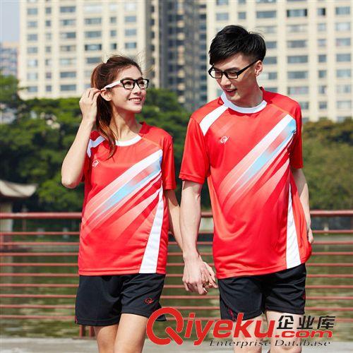 zp運(yùn)動(dòng)服 【zp】巧越1391 網(wǎng)球羽毛球服圓領(lǐng)短袖男女情侶運(yùn)動(dòng)服清爽透氣