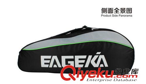 專業(yè)羽毛球包/運動包 【專柜zp】鷹爾凱/EAGEKA B52205/6六支裝單肩背羽毛球拍包球袋