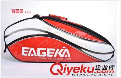 專業(yè)羽毛球包/運(yùn)動包 【專柜正品】鷹爾凱/EAGEKA B52213 六支裝雙肩背羽毛球拍包球袋原始圖片2