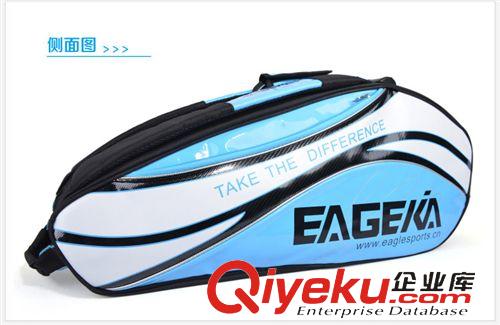 專業(yè)羽毛球包/運動包 【專柜正品】鷹爾凱/EAGEKA  B52215 六支裝雙肩背羽毛球拍包球袋原始圖片2
