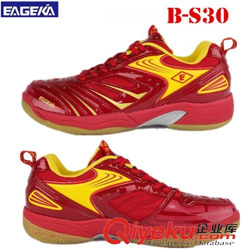 專業羽球鞋/運動鞋 專柜正品 EAGEKA/鷹爾凱3474羽毛球鞋 男女款透氣超輕耐磨運動鞋