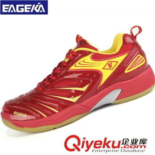 專業(yè)羽球鞋/運動鞋 專柜正品 EAGAKA/鷹爾凱 BS-30 男女羽毛球鞋防滑減震耐磨運動鞋原始圖片2