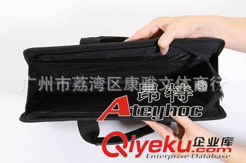 辦公用品 昂特Ateyhoc  JS-8339（A4)公文包/手提包/拉鏈袋/文件包/會(huì)議包