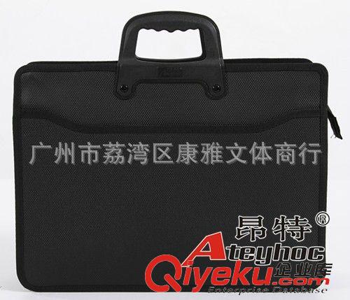 辦公用品 昂特Ateyhoc  JS-9912（A4）公文包/手提包/拉鏈袋/文件包/會議包