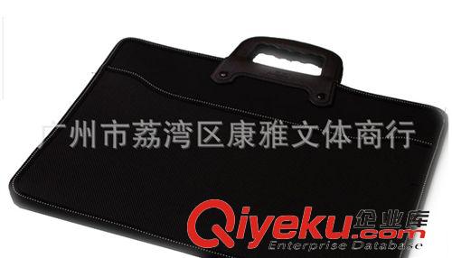 辦公用品 昂特Ateyhoc  JS-9912（A4）公文包/手提包/拉鏈袋/文件包/會(huì)議包