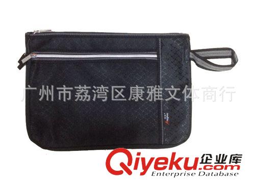 辦公用品 昂特Ateyhoc  JS-603 公文包/手提包/拉鏈袋/文件包/會(huì)議包原始圖片2