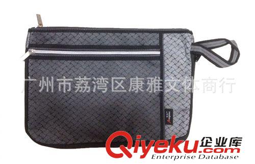 辦公用品 昂特Ateyhoc  JS-603 公文包/手提包/拉鏈袋/文件包/會(huì)議包原始圖片3
