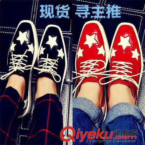 休閑鞋 2015年休閑風(fēng)格珠光羊皮zp女鞋圓頭高跟花邊坡跟金屬裝飾單鞋