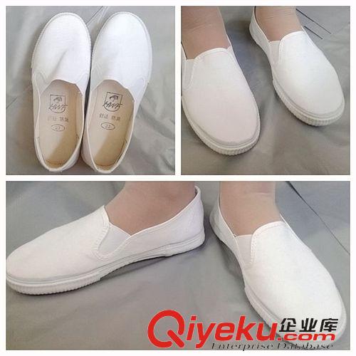 推薦產品 zpHWF白網鞋 牛筋底大白松緊白帆布工作鞋步步隆款白布鞋 批發(fā)原始圖片2