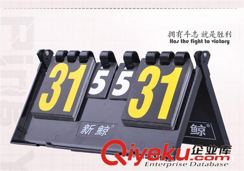 運動場館專用系列產(chǎn)品 榮獲PlusX國際大獎 正品德國尤拉Joola乒乓球發(fā)球機 多落點炫彩紅