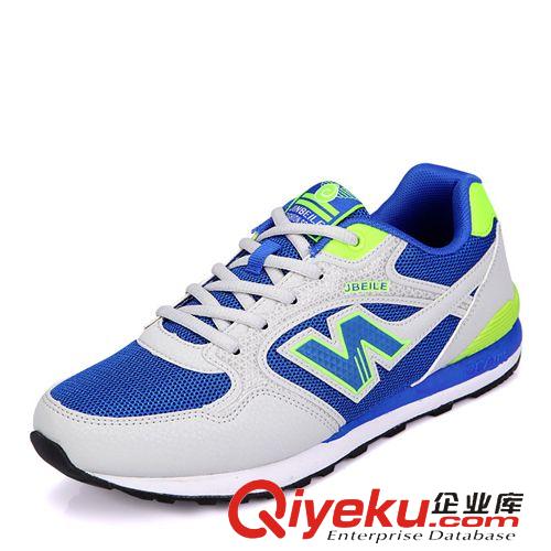 運(yùn)動(dòng)鞋 15新款時(shí)尚男士運(yùn)動(dòng)休閑運(yùn)動(dòng)鞋 韓版N字超透氣學(xué)生輕便休閑跑步鞋原始圖片3