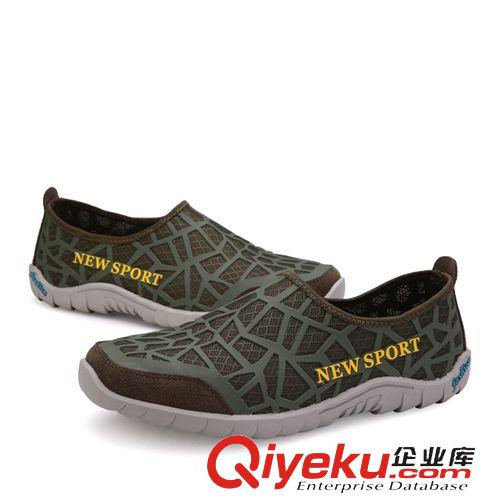 2015-4月新款 創(chuàng)渃夏季透氣網(wǎng)面男鞋蜂窩孔zp戶外運(yùn)動(dòng)鞋百搭潮鞋鏤空網(wǎng)布鞋原始圖片3