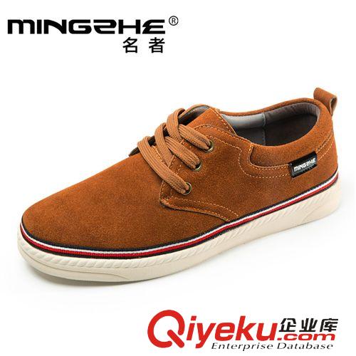 休閑皮鞋 批發(fā)秋冬男士商務(wù)休閑鞋潮鞋反絨皮鞋英倫風(fēng)男鞋子韓版潮流板鞋男