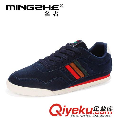 休閑皮鞋 2014新款秋季輕質(zhì)男士休閑鞋帆布英倫潮流青春流行男鞋子韓版板鞋原始圖片3