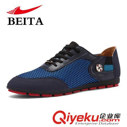 透氣網(wǎng)鞋 tj處理 庫存阿甘鞋新款n字發(fā)光鞋韓國運(yùn)動(dòng)n字鞋休閑鞋韓版女鞋