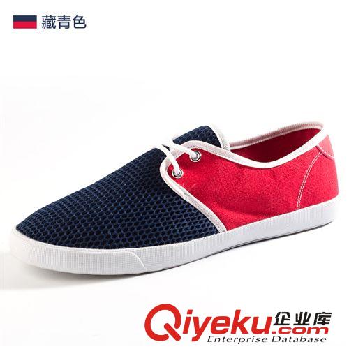透氣網(wǎng)鞋 廠家直銷 韓國漸變潮流 n字鞋男鞋 豆豆鞋駕車鞋休閑 懶人鞋 男