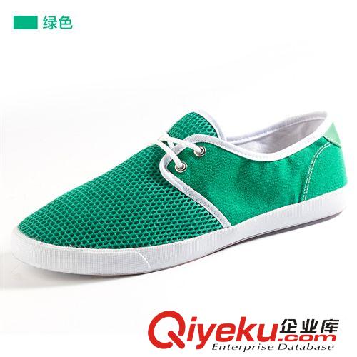 透氣網(wǎng)鞋 男鞋批發(fā) 韓版潮流低幫板鞋 時(shí)尚百搭板鞋男鞋原始圖片3