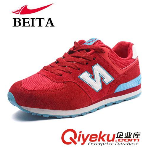 男鞋 廠家直銷夏季新款網(wǎng)紗鏤空品牌運動鞋戶外運動鞋懶人鞋男一件代發(fā)
