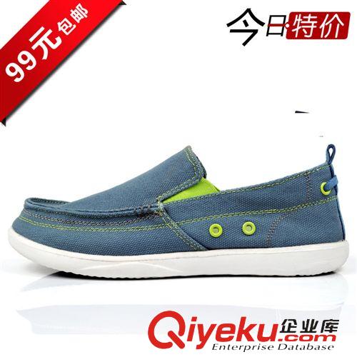 按材質(zhì)分類 歐美時尚潮流鞋男士帆布鞋 水洗牛仔鞋 英倫風(fēng)休閑板鞋 批發(fā)代發(fā)