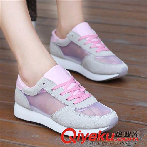 女 鞋匯總 夏季網(wǎng)鞋 運動夏季網(wǎng)鞋 女式運動夏季網(wǎng)鞋 超纖女式運動夏季網(wǎng)鞋原始圖片3