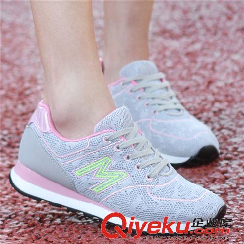 女 鞋匯總 夏季網(wǎng)鞋 運動夏季網(wǎng)鞋 女式運動夏季網(wǎng)鞋 超纖女式運動夏季網(wǎng)鞋