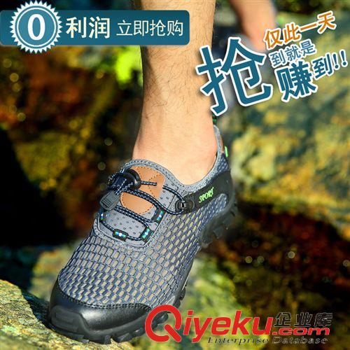戶外登山鞋 套腳真皮反絨休閑男鞋 真皮反絨休閑男鞋 反絨休閑男鞋 休閑男鞋