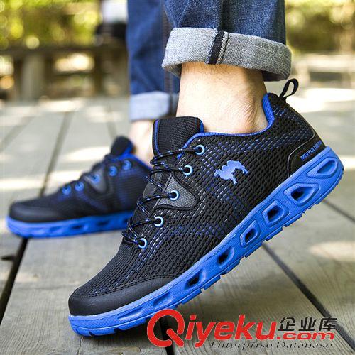 戶外登山鞋 超輕透氣網布戶外鞋男 透氣網布戶外鞋男 網布戶外鞋男 戶外鞋男原始圖片2