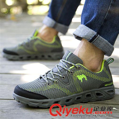 戶外登山鞋 超輕透氣網布戶外鞋男 透氣網布戶外鞋男 網布戶外鞋男 戶外鞋男原始圖片3