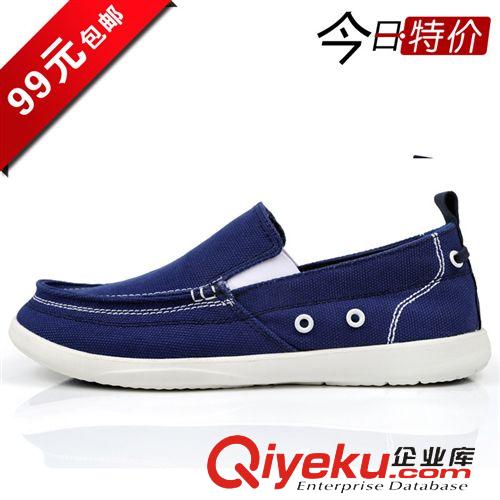 板鞋 歐美時尚潮流鞋男士帆布鞋 水洗牛仔鞋 英倫風休閑板鞋 批發代發原始圖片2