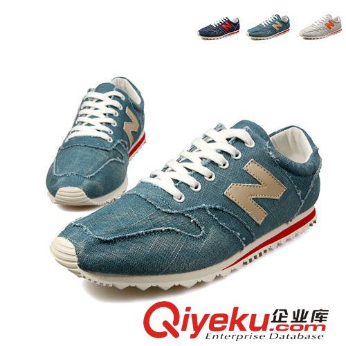 板鞋 圓頭鏤空男士休閑網(wǎng)布鞋 鏤空男士休閑網(wǎng)布鞋 男士休閑網(wǎng)布鞋