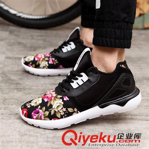 運動鞋 粗跟增高透氣女式網(wǎng)布鞋 增高透氣女式網(wǎng)布鞋 女式網(wǎng)布鞋 網(wǎng)布鞋
