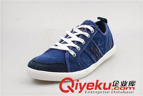 帆布鞋（春.秋） 專柜正品足下登新品休閑校園經(jīng)典帆布鞋硫化鞋女鞋低幫四季7237