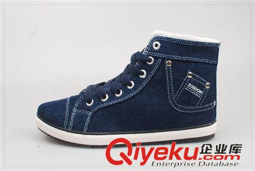 帆布鞋（春.秋） 專柜正品足下登新品休閑校園經(jīng)典帆布鞋硫化鞋女鞋 7238原始圖片2