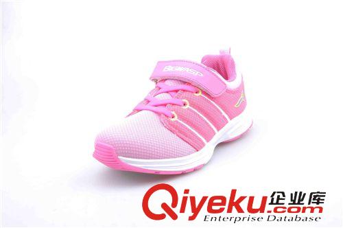 網(wǎng)布鞋 奇酷正品童鞋春款女中童運(yùn)動(dòng)鞋透氣單層網(wǎng)鞋B22606